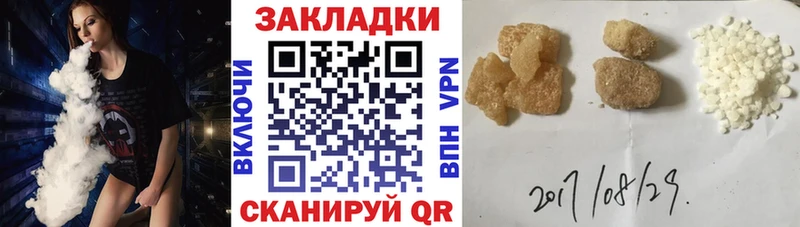 Виды наркоты Нытва СОЛЬ  Бошки Шишки  Кокаин 