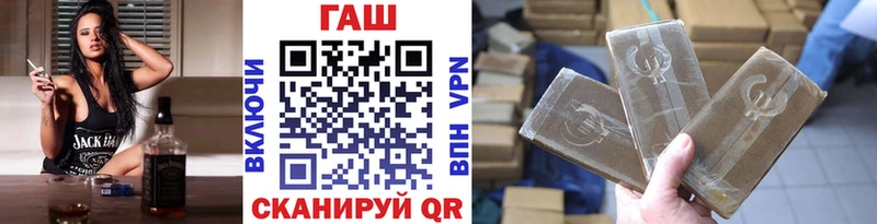 ГАШИШ 40% ТГК  Нытва 