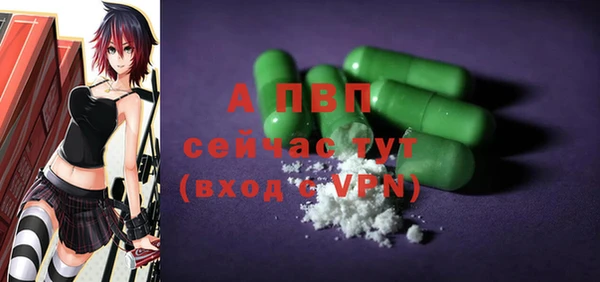 меф VHQ Баксан