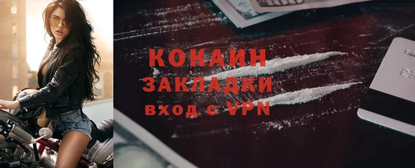 меф VHQ Баксан