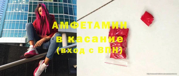 героин Аркадак