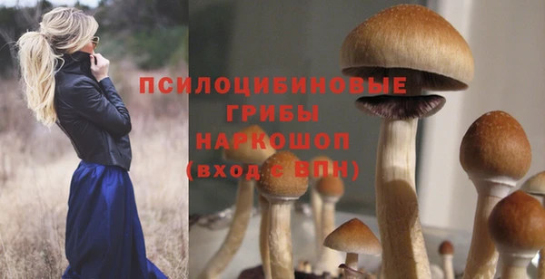 героин Аркадак