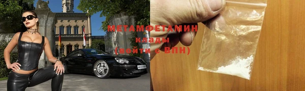 героин Аркадак