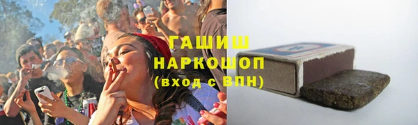 героин Аркадак
