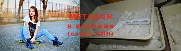 соль ск Балабаново