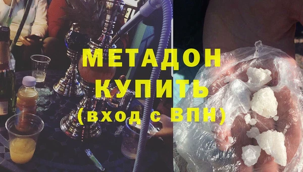героин Аркадак