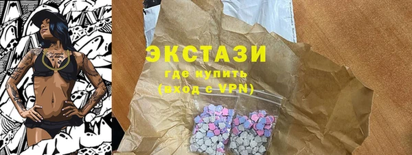 героин Аркадак
