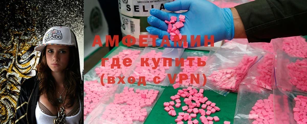 героин Аркадак