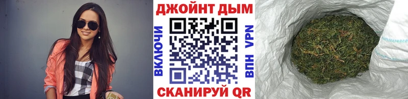 цена наркотик  blacksprut онион  Марихуана планчик  Нытва 